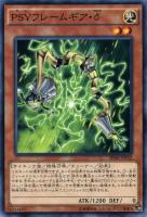 遊戯王 アシア中国限定 SPYRAL ザ・ダブルヘリックス プレイマット 61JJjxTJyeL._UF350,350_QL50_.jpg
