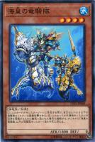 A・O・J カタストル【遊戯王トレカお買得価格通販：トレコロ】