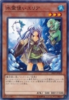 サイレント・ソードマン LV7【遊戯王トレカお買得価格通販