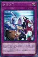 強欲で金満な壺【遊戯王トレカ高価買取価格査定：トレコロ】