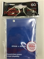 ウルトラプロデッキプロテクター ブルー2)ソリッド・ミニ60