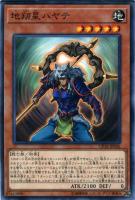 遊戯王 No.90 銀河眼の光子卿 QCシク PSA 10 25th Amazon.co.jp: 遊戯王カード No.90 銀河眼の光子卿(ウルトラ
