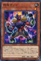 朔夜しぐれ【遊戯王トレカ高価買取価格査定:トレコロ】 朔夜しぐれ【遊戯王トレカ高価買取価格査定:トレコロ】