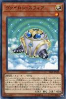 遊戯王　エラーカード　英語版　NO.35 ラベノス・タランチュラ　CGC7.5点 711yqBdhjiL._AC_UL210_SR210,