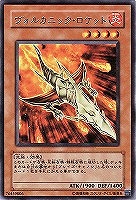 ネクロフェイス【遊戯王トレカお買得価格通販：トレコロ】