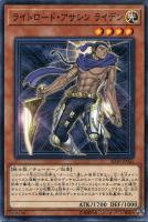 カードを買う/遊戯王/ストラクチャーデッキ（第10期以前