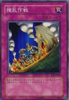 【タイムセール】　天威龍アシュナ 遊戯王】 天威龍-シュターナ RIRA(1009)/ノー の通販 - カーナベル