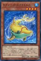 遊戯王 PSA10 夢幻転星イドリース　20thシークレットレア Amazon.co.jp: 遊戯王/第10期/08弾/DANE-JP017 夢幻転星