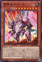 商品検索(並び順：発売日＋商品名)/ カード通販 | トレコロ