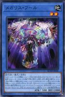 ヴァイス PSA10 シスコンアイドル　豊浜　のどか　SP 70726f647563742f77737362797731