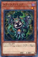 遊戯王】50%off!!: カードを買う(並び順:価格(安い順) 8/17 遊戯王】50%off!!: カードを買う(並び順:価格(安い順) 8/17