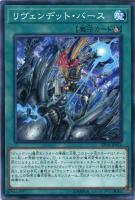 ハロハロ 遊戯王トレカ高価買取価格査定 トレコロ ハロハロ 遊戯王トレカ高価買取価格査定 トレコロ