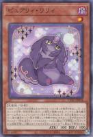 商品検索(並び順：価格(安い順))/ カード通販 | トレコロ