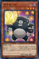 当店一番人気】 遊戯王 3枚セット シク シークレット トラップ