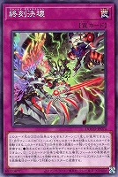 遊戯王 レアカード,オマケ 61tOTHtBZ-L._UF350,350_QL50_.jpg