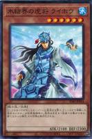 ボスの指令 ポケモンカードトレカお買得価格通販 トレコロ