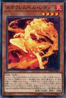 D-HERO ドミネイトガイ【遊戯王トレカ高価買取価格査定 D-HERO ドミネイトガイ【遊戯王トレカ高価買取価格査定