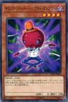 太陽の神官【遊戯王トレカお買得価格通販：トレコロ】