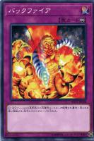 灰流うらら【遊戯王トレカお買得価格通販：トレコロ】