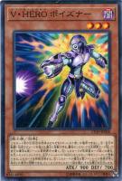 F・G・D【遊戯王トレカ高価買取価格査定：トレコロ】