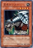 サイバティック ワイバーン 遊戯王トレカお買得価格通販 トレコロ サイバティック ワイバーン 遊戯王トレカお買得価格通販 トレコロ