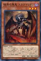 遊戯王　灰流うらら　ノーマル　100枚 灰流うらら【遊戯王トレカお買得価格通販：トレコロ】