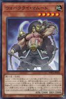 遊戯王 アルカナトライアンフジョーカー 51f6FmgOteL._AC_SY200_QL15_.jpg