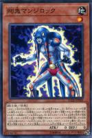 遊戯王デュエルモンスター 無限泡影 Amazon.co.jp: 遊戯王 RC04-JP076 無限泡影 (日本語版 ウルトラ