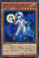 封狼雷坊 | カード詳細 | 遊戯王ニューロン ( オフィシャル