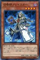 遊戯王 ハーピィ・レディ三姉妹 Amazon.co.jp: 遊戯王カード ハーピィ・レディ三姉妹 VOL4-41SCR