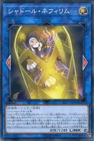 カードを買う/遊戯王/ストラクチャーデッキ(第10期以前 カードを買う/遊戯王/ストラクチャーデッキ(第10期以前