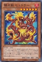アビスベル＝覇＝ロード[シークレットSPゴールドレア]【デュエル