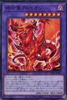 教導の騎士フルルドリス【遊戯王トレカお買得価格通販：トレコロ】