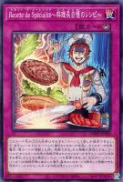 遊戯王 ノーマルパラレル・レアパラレルのみ 1000枚以上まとめ