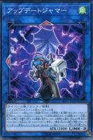 ネオス・フュージョン【遊戯王トレカお買得価格通販：トレコロ】