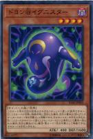 ダークナイト＠イグニスター【遊戯王トレカお買得価格通販