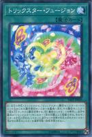 psa10 封狼雷坊　ふうらいぼう　20th 遊戯王　jp026 封狼雷坊【20thシークレット】{SAST-JP026}《モンスター》
