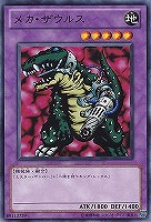 団結の力【遊戯王トレカお買得価格通販：トレコロ】
