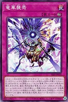 カードを買う/遊戯王/第12期/ALLIANCE INSIGHT(並び順：価格