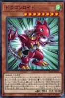 ワルキューレ・シグルーン【遊戯王トレカお買得価格通販：トレコロ】