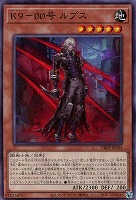 カードを買う/遊戯王/デッキビルドパック/デッキビルドパック カードを買う/遊戯王/デッキビルドパック/デッキビルドパック