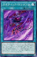 カードを売る/遊戯王/第12期/ カードボックス通販サイト | CB
