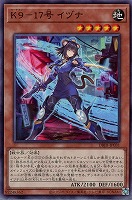 カードを買う/遊戯王/デッキビルドパック/デッキビルドパック カードを買う/遊戯王/デッキビルドパック/デッキビルドパック