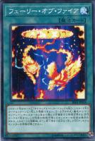 ウィッチクラフトゴーレム・アルル【遊戯王トレカ高価買取価格