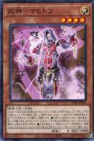 Live☆Twin キスキル・フロスト【遊戯王トレカ高価買取