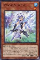 遊戯王　 エンシェント・ガーディアンズ　カートン 遊戯王OCGデュエルモンスターズ デッキビルドパック