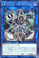 新品未開封] 遊戯王 超骸装部隊R-ACE 1カ－トン