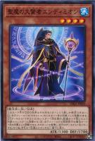 遊戯王　エマージェンシーサイバー　25th Amazon.co.jp: 遊戯王カード エマージェンシー・サイバー(25th