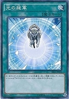 遊戯王　無限泡影　ノーマル　100枚 遊戯王 無限泡影 ノーマル 100枚 - メルカリ