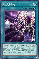遊戯王 レアカード,オマケ 遊戯王オフィシャルカードゲーム デュエルモンスターズ 遊戯王